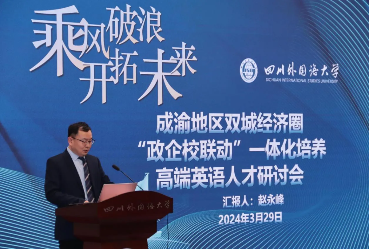 best365官方网站经理 赵永峰.png