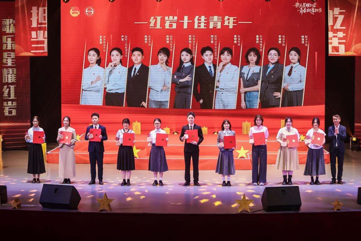 QQ图片20250506151305.jpg