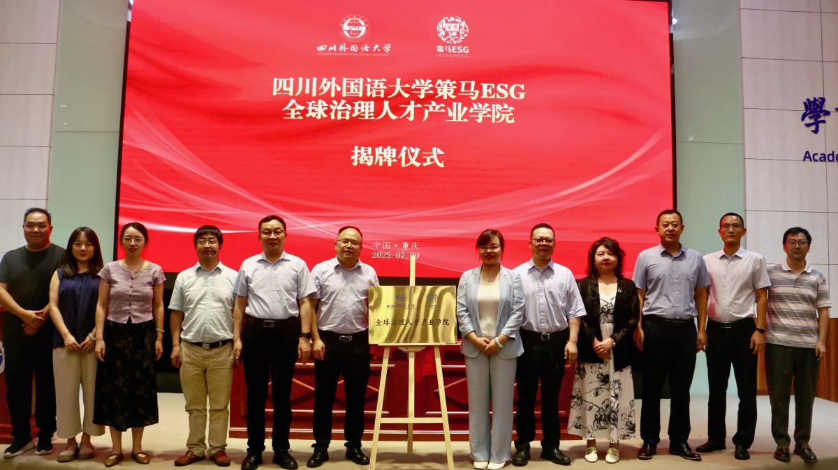 合照2.jpg